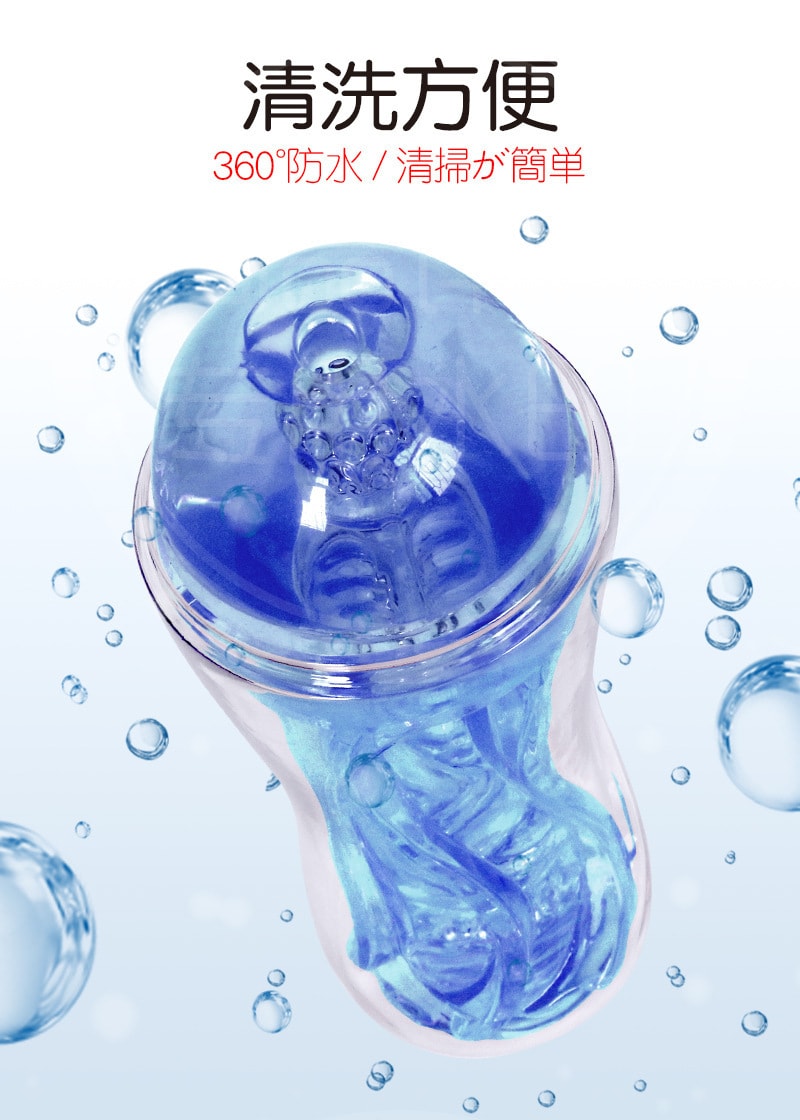 【中國直郵】 栢吉堂 全鹿丸12袋/盒正品健脾益氣補腎填精腎虛脾腎兩虧尿頻尿急補腎藥