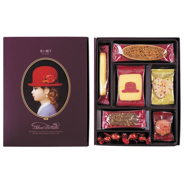 【日本直邮】AKAI BOHSHI红帽子 7种巧克力什锦曲奇饼干礼盒 紫色盒 17枚入 送礼必备