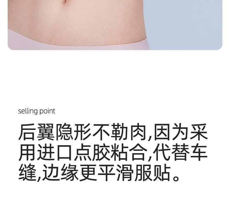 幸棉灰紫色M码薄款贴贴杯文胸女舒适无痕收副乳文胸小胸聚拢无钢圈软支撑内衣