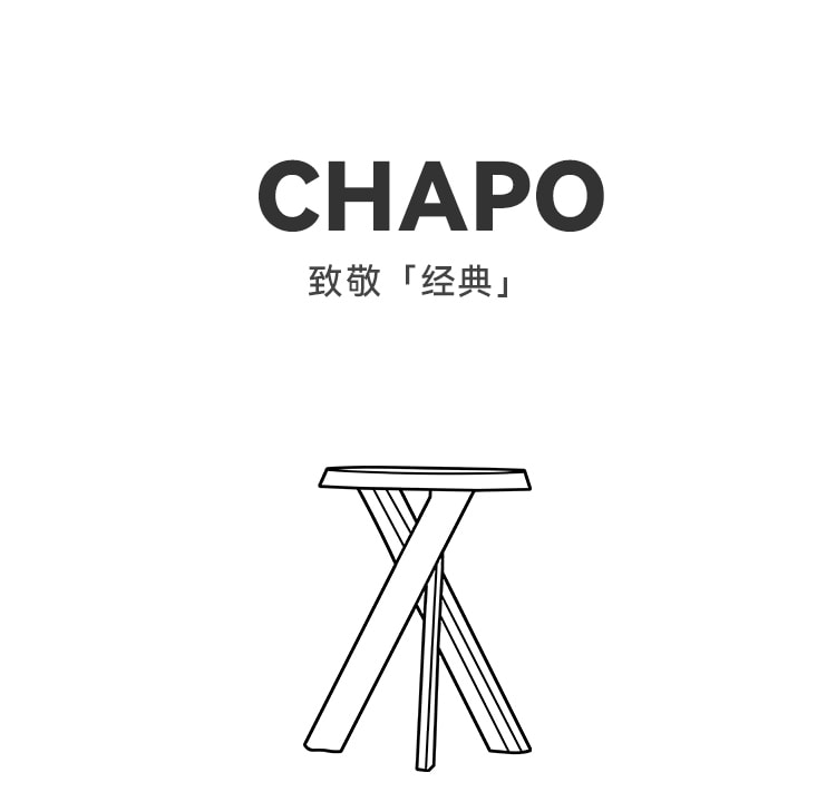  源氏木语 客厅实木边几0.37米 樱桃木仿古色