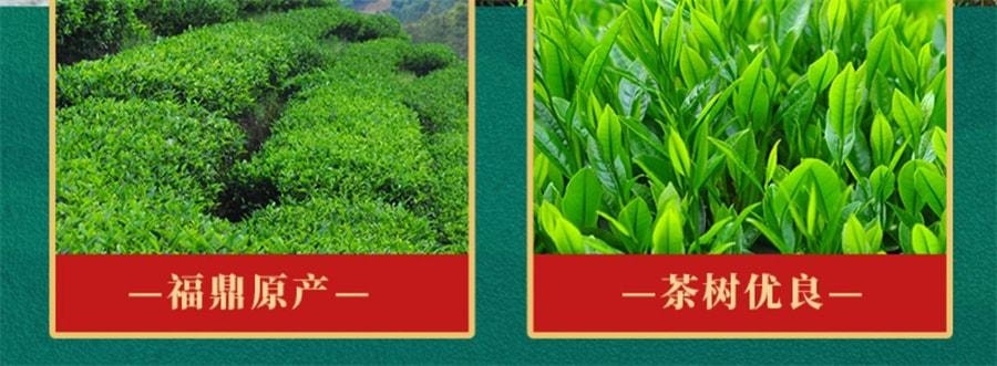 【中国直邮】 中闽峰州 福鼎白茶饼小茶饼寿眉紧压茶叶老白茶饼干礼盒装 500g/桶