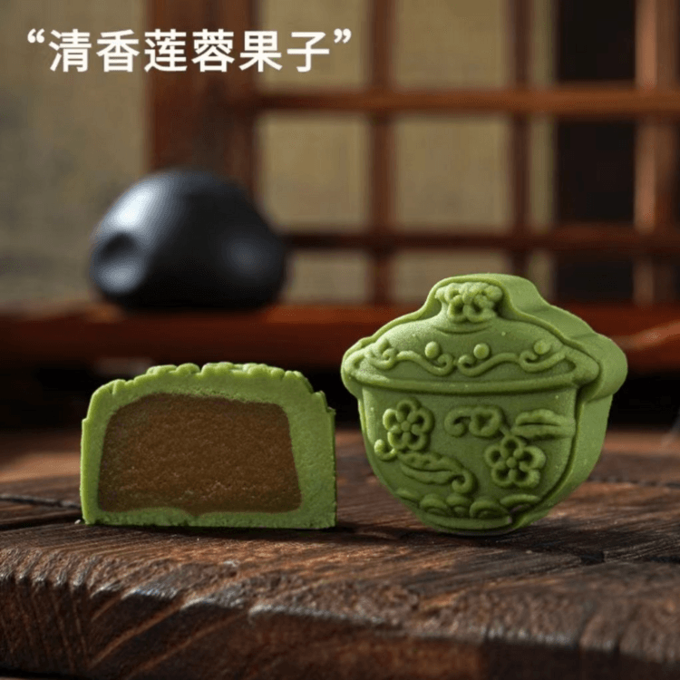 姚记 寻时见韵系列  八口味月饼 8枚装 陈皮豆沙 黑芝麻 奶油冰沙 青提油柑 清香莲蓉 紫金桑葚 芝士桃桃· 莓果  300g