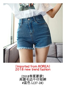 [KOREA] Cutoff Knee-Length Denim Shorts #Dark Blue M(27-28)  [Free Shipping]