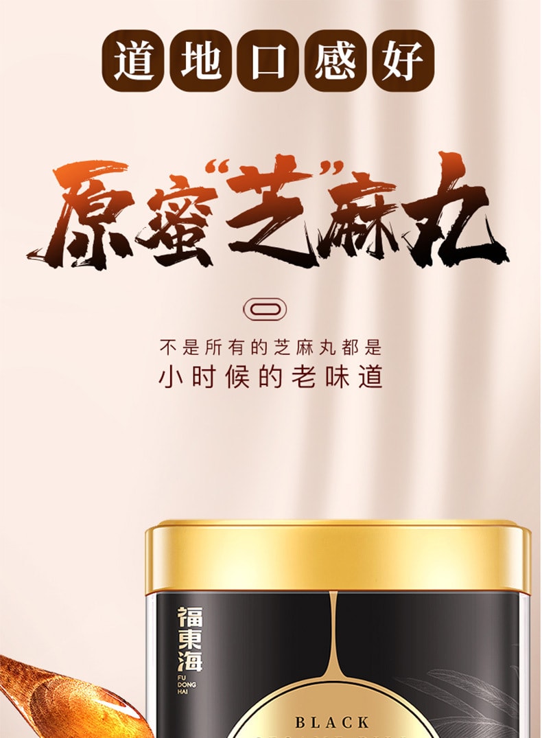 【中國直郵】華藥堂 生薑粉純食用沖飲小黃薑非熟炒調味料 210g/罐