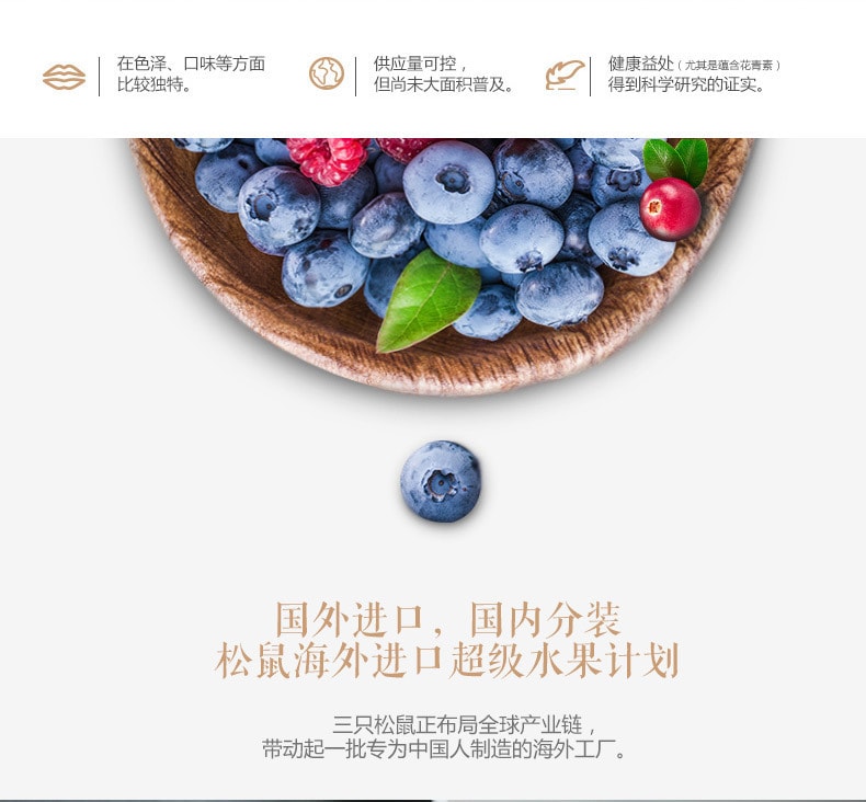 中國 三隻松鼠 脆藕片 新鮮香辣藕片零食滷味休閒小吃 黑鴨口味-150g/袋