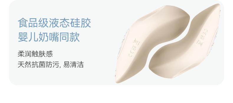 大人糖 顫TREMBLE 情趣玩具震動自慰器微入體女性成人跳蛋用品 金燦黃