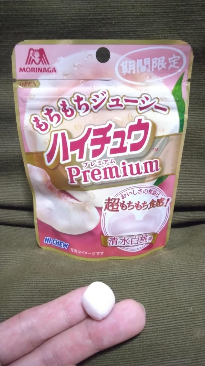 日本MORINAGA森永 日本本土版 HI-CHEW 果汁软糖 期限限定 清水白桃口味软糖 35g