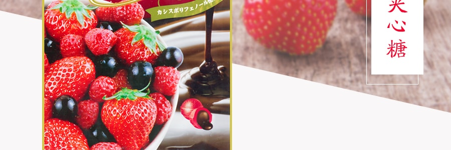 日本PINE 巧克力夹心莓果糖果 70g