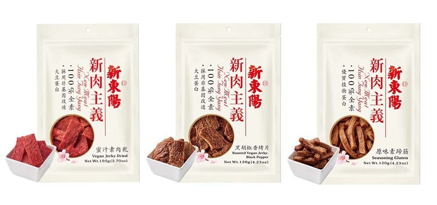 [台湾直邮] 新东阳-新肉主义纯素肉干三入组 零食/糕点/伴手礼/台湾特产*