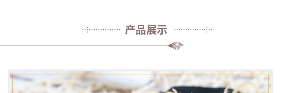 日本SHIRAKIKU讚岐屋 魷魚絲 原味 56.7g