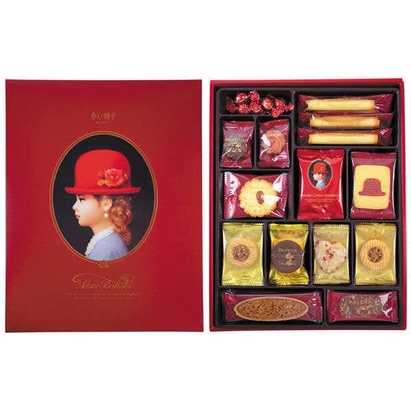 【日本直郵】AKAIBOHSHI紅帽 12種巧克力什錦餅乾禮盒 紅盒 45枚入