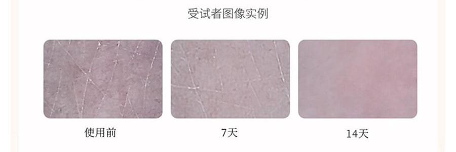 半亩花田 特润瓶 精油香氛特护莹润身体乳 72h高保湿 深修护 舒缓干痒减红 淡纹弹嫩 持久留香 250ml #空谷雨茉【热巴同款】
