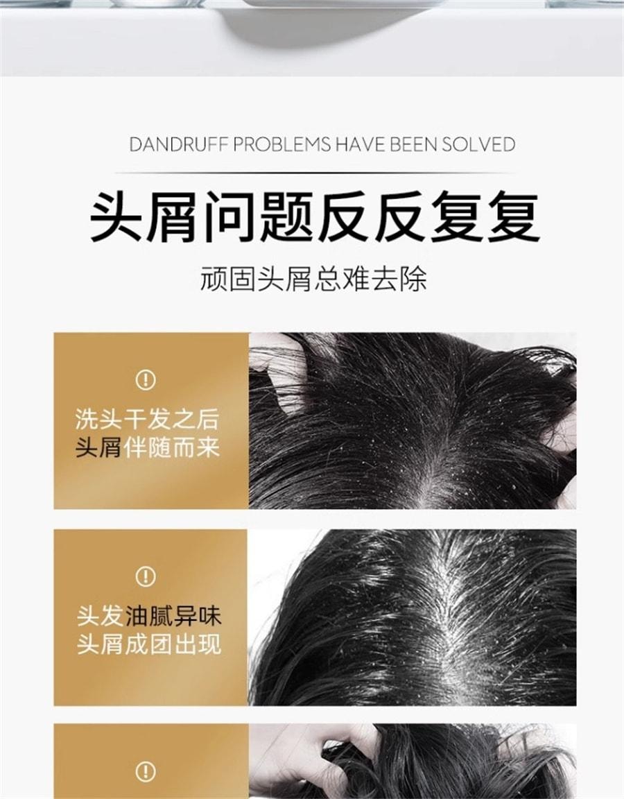 【中国直邮】 采乐 去屑洗发水 去屑去痒去油蓬松去油 氨基酸顺滑养护 去油蓬松 去屑更持续 200ml/瓶