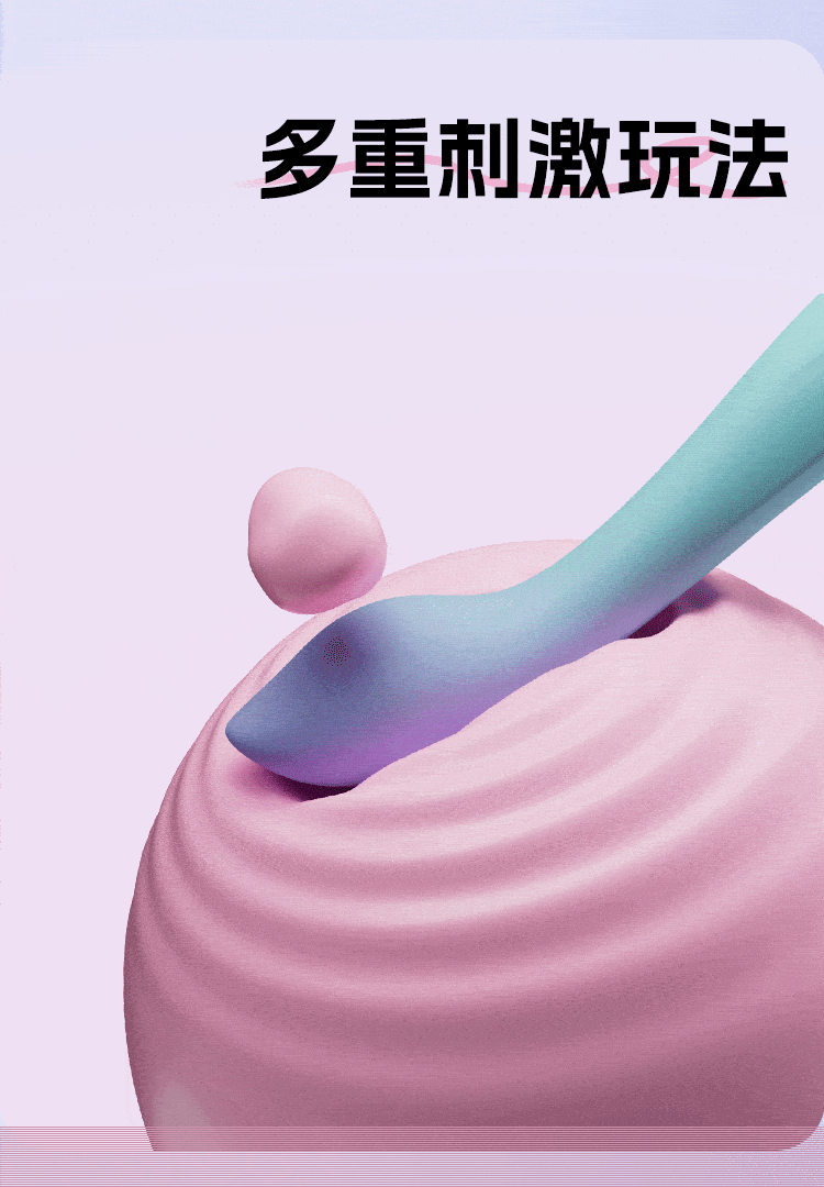 【中國直郵】 正大 拇指單震G點棒點潮筆震動棒女用強震性玩具按摩震動棒