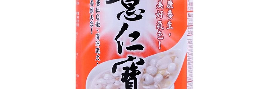 台灣愛之味 健康養生薏仁寶粥 340g