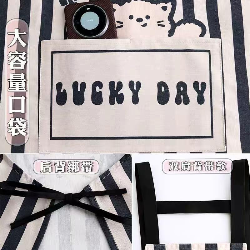 甄选好物 围裙家用厨房 透气做饭围腰 餐饮专用耐脏日系工作服女1条