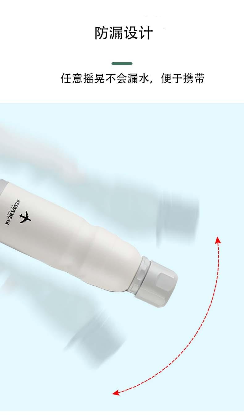 韩国 BEDDYBEAR 杯具熊 运动水壶保温杯 大容量316不锈钢 健身水杯王一博同款 600ml