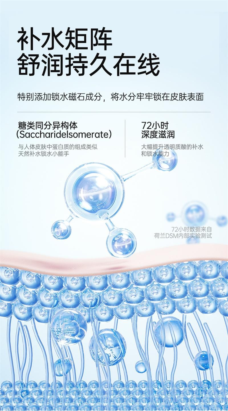 【中国直邮】  十月结晶 金盏花面霜婴幼儿滋润天然润肤补水春秋季呵护擦脸保湿乳 50g