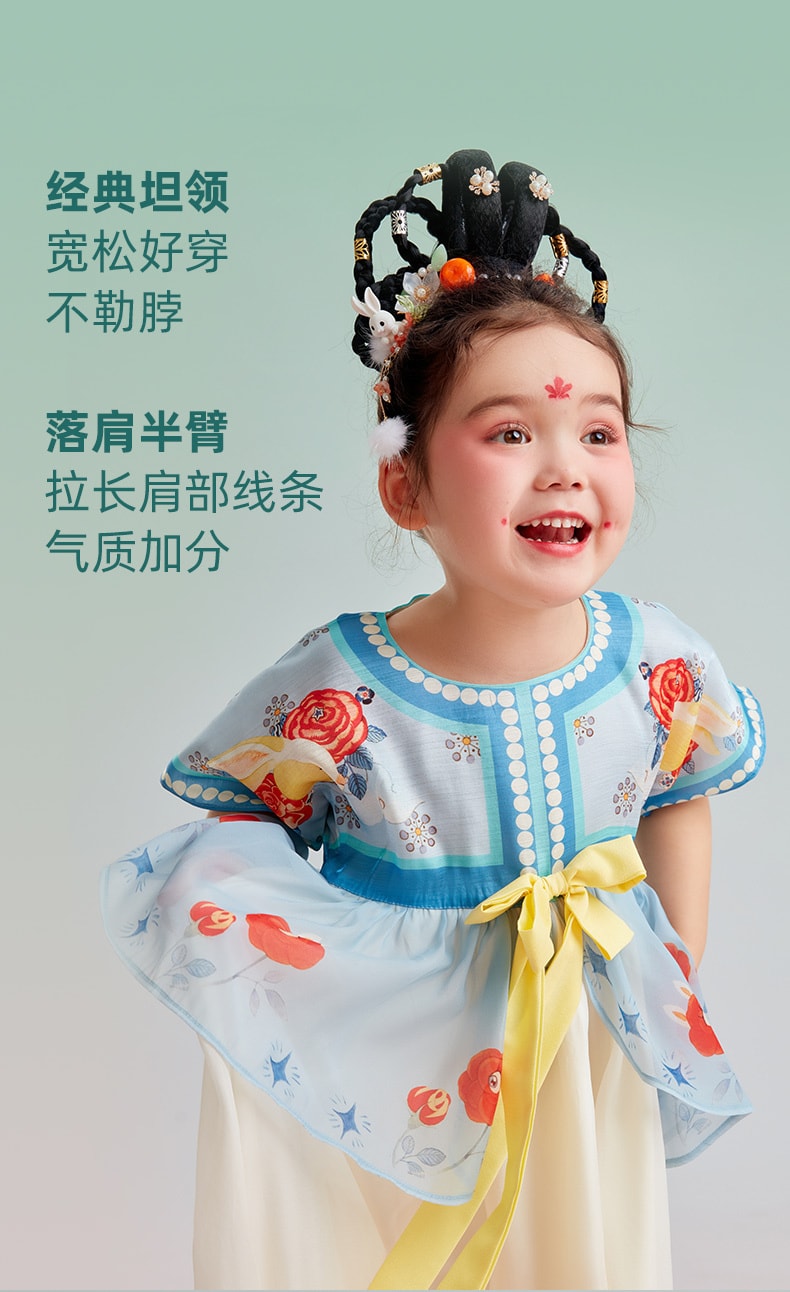 【中国直邮】年衣汉服女童源起东方半臂汉服裙 2023夏款 中国风唐装连衣裙儿童襦裙 远山紫 140CM