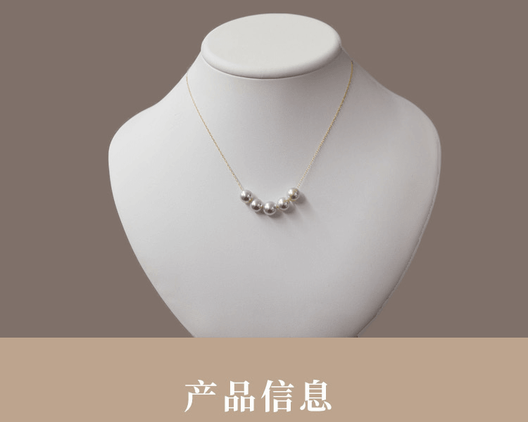 REENS PEARL||18k黃金Akoya珍珠項鍊||1條
