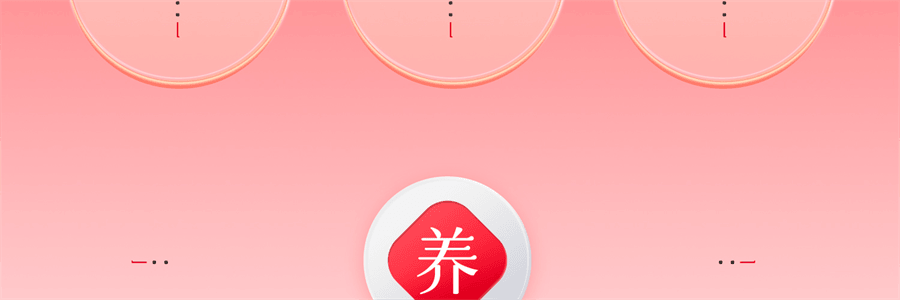 【中国直邮】 红桃K 生血剂 补铁补血贫血女性补血补气女人贫血口服液补铁剂内调10支+片剂10片