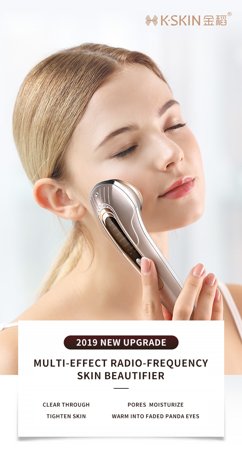 K·SKIN金稻 射頻美容儀臉部 紅綠紫光子嫩膚儀 提拉緊緻 淡化細紋臉部 導入美顏儀 KD9905