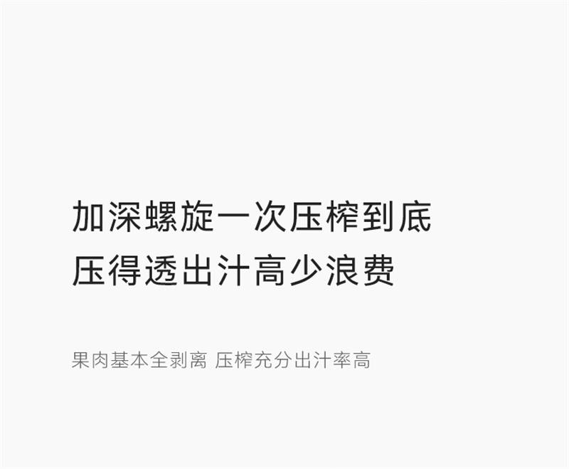 【中国直邮】 OLAYKS 立时榨汁机汁渣分离全自动小型电动无线便携 陶白色 1个装