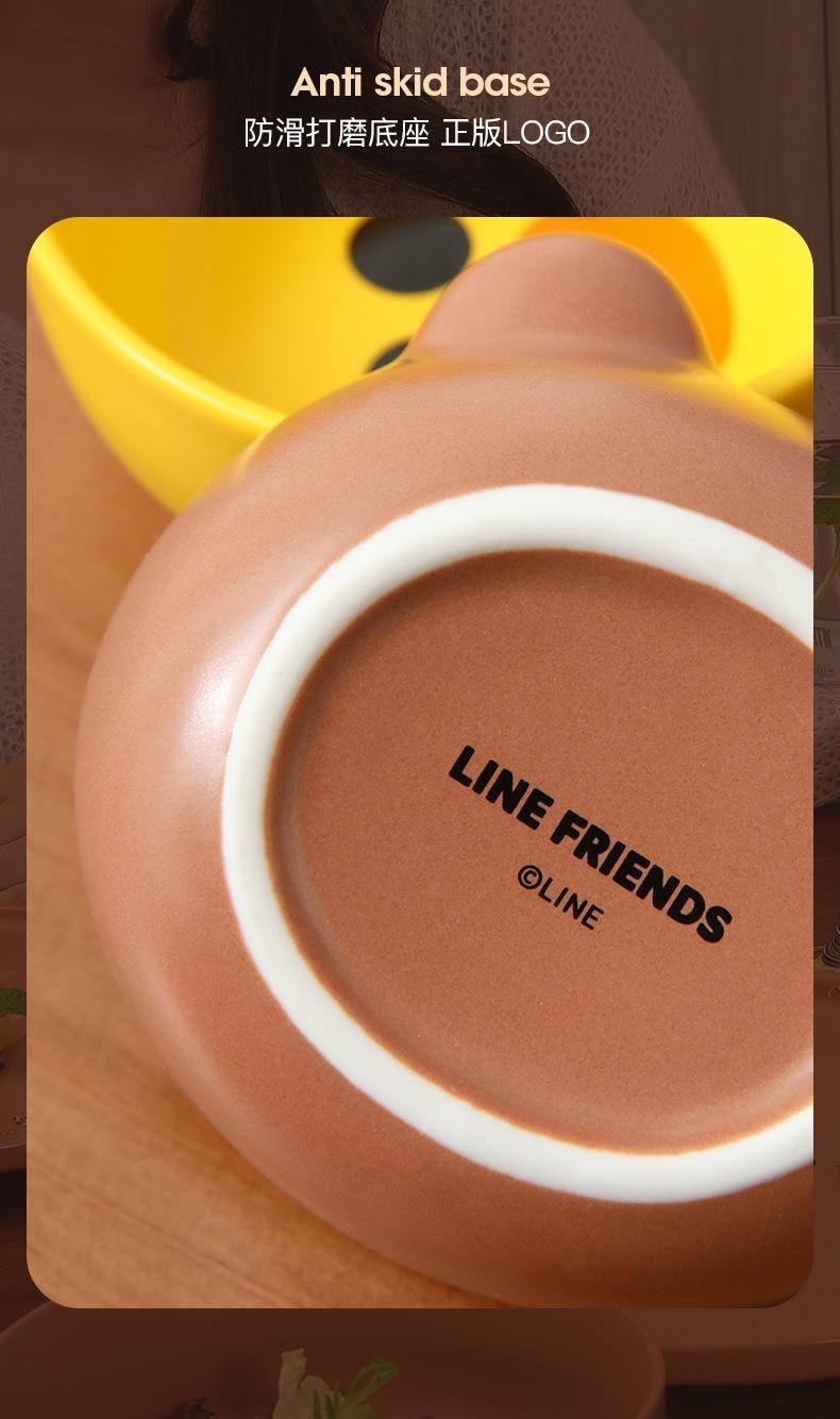 【中国直邮】 日本 LINE FRIENDS 卡通餐具陶瓷可爱小碟子蘸料碟家用酱油醋碟调味料碟  BROWN款