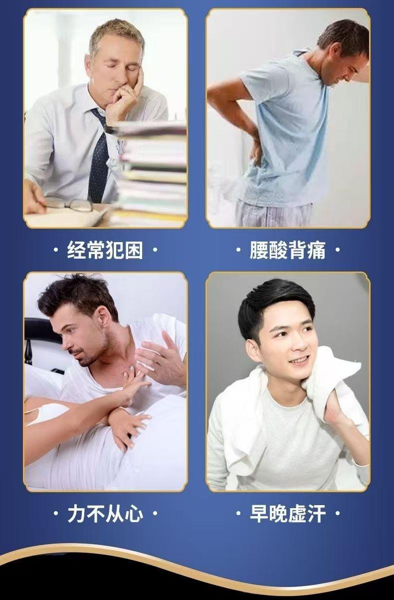 Maintenance Vitality Tea 15Bags*10g