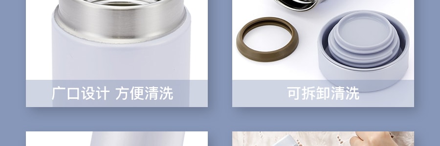 日本TIGER虎牌 轻便不锈钢真空保冷保温杯 #珍珠白 500ml MMZ-A501 WS