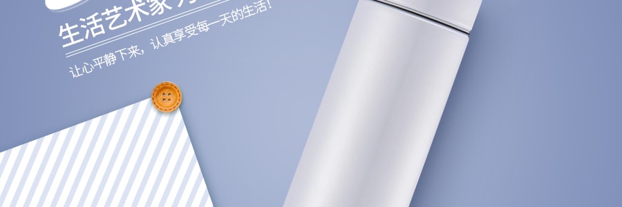 日本TIGER虎牌 轻便不锈钢真空保冷保温杯 #珍珠白 500ml MMZ-A501 WS