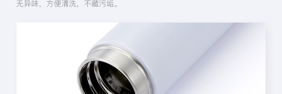 日本TIGER虎牌 輕不鏽鋼真空保冷保溫杯 #珍珠白 500ml MMZ-A501 WS