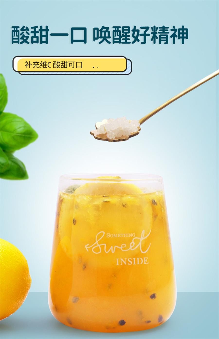 【中国直邮】中闽飘香 百香果金桔柠檬茶青桔水果茶冲泡冲饮夏季泡水喝的东西花果花茶包 25包/袋