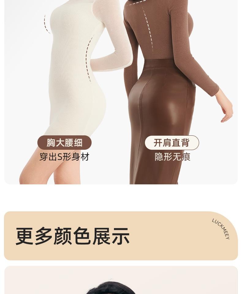 幸棉 黑色L碼矯姿內衣女大尺碼前扣提拉聚攏駝背防下垂塑形胸罩運動胸罩女