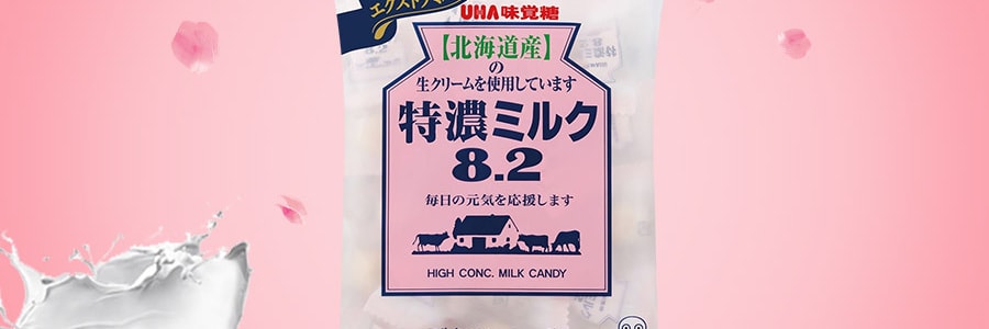 日本UHA悠哈 味覺糖 8.2系列 北海道特濃牛奶糖 88g