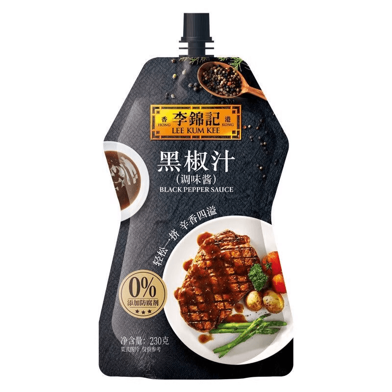 香港 李锦记 黑椒汁袋装牛排酱烤肉意面广式风味专用调料230g*1袋