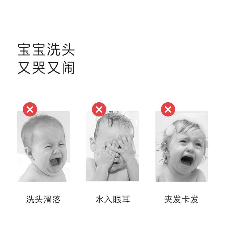【中國直郵】BC BABYCARE 寶寶洗頭神器兒童護耳浴帽可調整小孩嬰兒洗澡洗頭防水帽 粉紅色