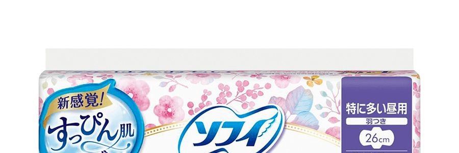 日本UNICHARM尤妮佳 蘇菲溫柔肌棉柔衛生棉 多量日用護翼型衛生棉 26cm 16片入*3 敏感肌【超值裝】