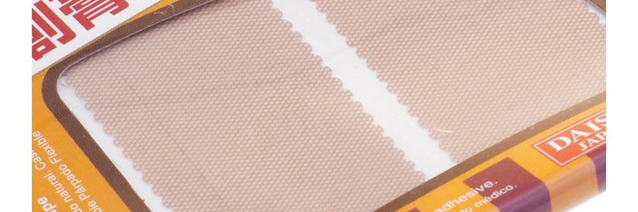 日本DAISO大創 超自然雙眼皮貼 #膚色 64枚入*3【超值3包裝】