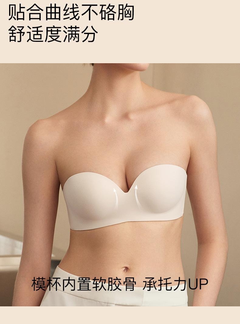 中國 ubras兩穿肩帶可拆式聚攏模杯抹胸椰青灰色 B70