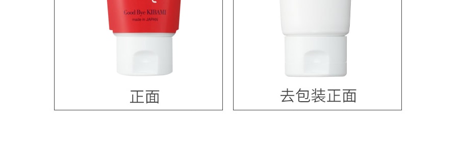 日本石澤研究所 齒磨撫子 小蘇打無垢淨白牙膏 140g COSME大賞第一位