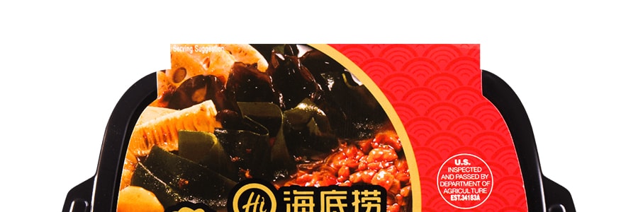 Haidilao Beef Mini Hot Pot (Spicy Flavor) - 12.6 oz (357 g) - Well Come  Asian Market