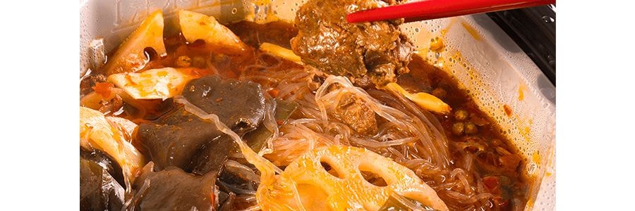 The La Wei Ke Hot Pot - Laweike 370g spicy tripe beef lazy Steamboat self  heating Instant hotpot