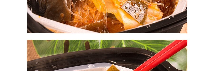 The La Wei Ke Hot Pot - Laweike 370g spicy tripe beef lazy Steamboat self  heating Instant hotpot