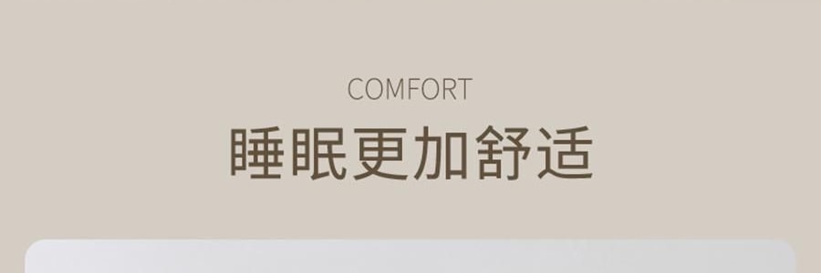 YUNYU芸裕家居 深睡记忆棉枕头 慢回弹二代 零压感智能释压德国进口记忆棉 白色 70×42×8cm【五星酒店同品质】
