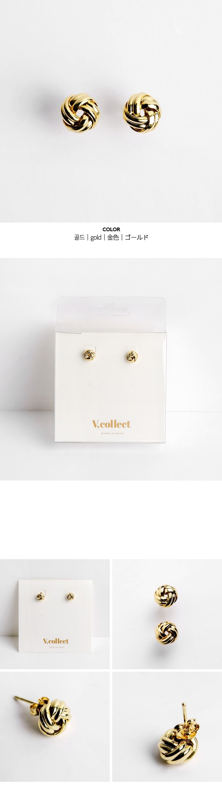 【韩国直邮】IMVELY 迷你编织耳环 金色 均码
