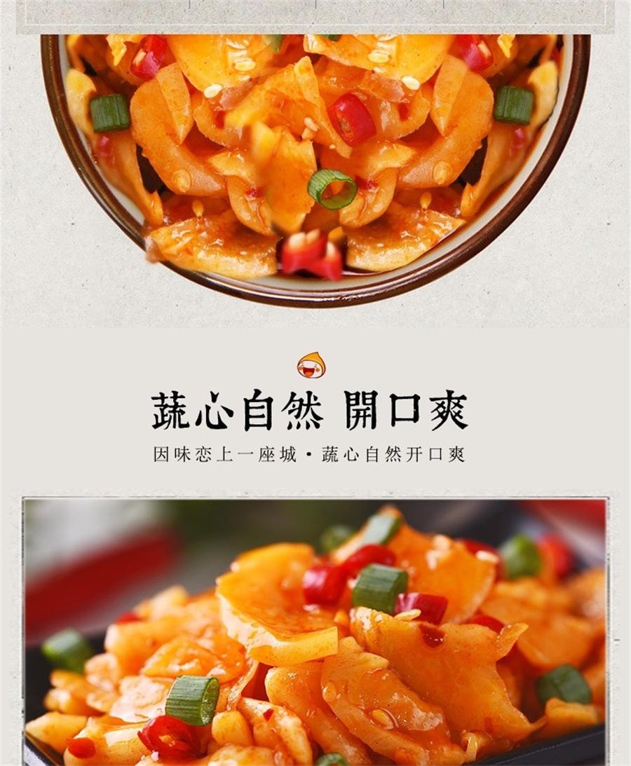 【中国直邮】 开口爽 萝卜干咸菜开袋即食独立包装休闲零食湖南特产下饭小菜 香辣味12g*5包