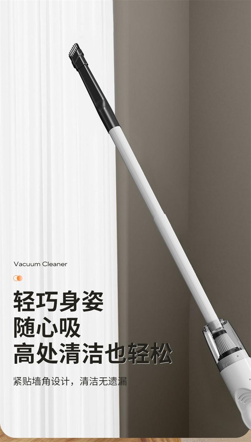 中国直邮】 亲太太吸尘器大吸力强力除螨手持吸拖一体机无线可充白色1个