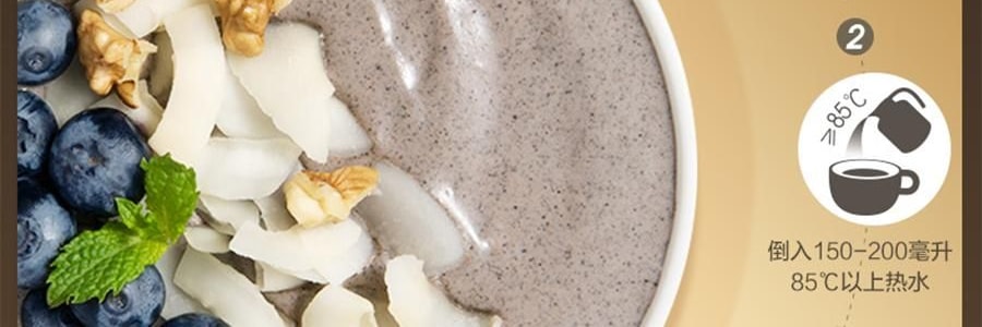 五谷磨房 核桃芝麻黑豆粉 无糖款(添加赤藓糖醇) 546g【即食早餐代餐冲饮粉】