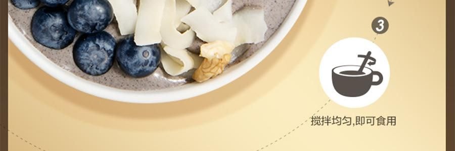 五谷磨房 核桃芝麻黑豆粉 无糖款(添加赤藓糖醇) 546g【即食早餐代餐冲饮粉】